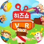 히즈쇼VR icon