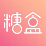 糖盒-Z世代的平行世界 icon