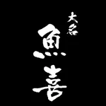 大名魚喜 icon