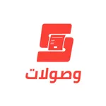 وصولات icon