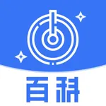 和田玉百科-和田玉收藏入门 icon