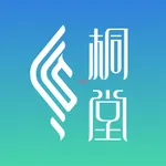 天府桐堂 icon