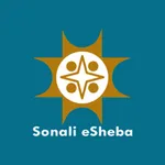 Sonali eSheba icon