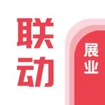 联动展业端 icon