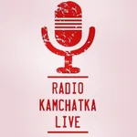 Радио Kamchatka Live icon