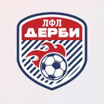 Дерби38 icon