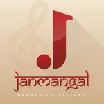 Janmangal Namavali & Stotram icon