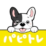 パピトレ - 愛犬のしつけアプリ icon