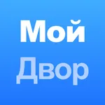 Мой Двор Онлайн icon