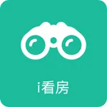 i看房 icon