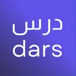 Dars درس icon