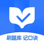 医学云题库 icon