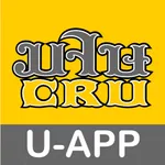 CRU App icon