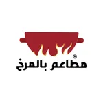 Belmarkh | بالمرخ icon