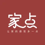 家点-让家的感觉多一点 icon