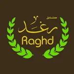 Sanabel Raghd-سنابل رغد icon