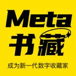 Meta书藏 icon