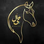 Khayal Horses icon