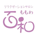 リラクゼーションサロン百和 icon
