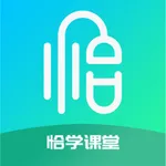 恰学课堂 icon