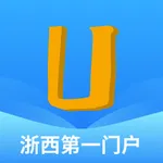 爱常山U点通 icon