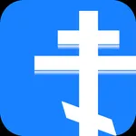 My Orthodox Calendar icon