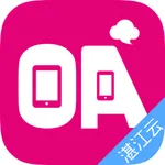 湛云OA icon