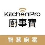 廚事寶智慧廚電 icon