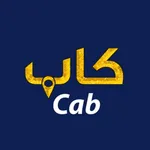 Cab Provider icon