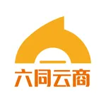 六同云商城 icon