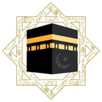 Muslim Path icon