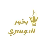 بخور دوسري icon