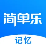 简单乐-中学滚动记忆 icon