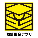 検針集金アプリ icon