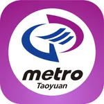 i搭桃捷2.0 - Taoyuan Airport MRT icon