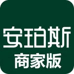 安珀斯商家版 icon