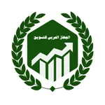 Arab Marketing Agency icon