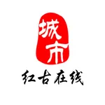 红古通 icon