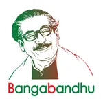 Bangabandhu - Video Conference icon