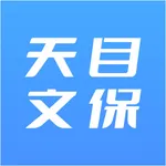 天目文保 icon