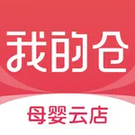 我的仓 icon