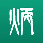 炳炳其章 icon