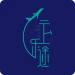 云上商旅 icon