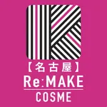 REMAKE　名古屋　大須店 icon