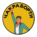 Chakraborty Delivery icon