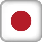 Japanese Alphabet Learn icon