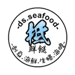 抵鮮餸 海鮮刺身速遞 icon