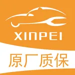 歆配汽车 icon