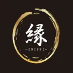 焼肉　縁　-ENISHI-　公式アプリ icon