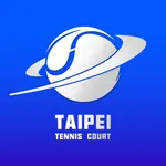 臺北網球場 Taipei Tennis Court icon